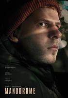 男氣管制免費觀賞