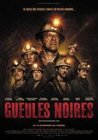 黑暗深處線上看