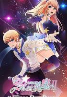 今天開始閃耀登場線上看