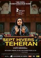 德黑蘭七冬線上看
