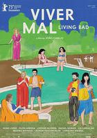 度日勉強線上看