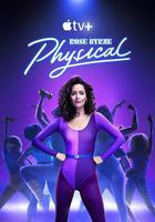 健身世界 第三季線上看