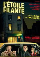 隕落之星線上看