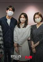 潘多拉：被操縱的樂園線上看