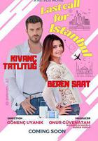 飛往愛的最後登機廣播線上看