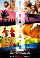 外灘探祕 第三季線上看