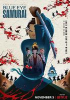 藍眼武士 第一季線上看