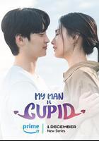 我的男人是丘比特線上看
