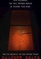 恐怖計劃線上看