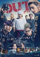 剽悍少年2線上看