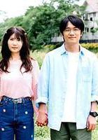 初戀、稍顯粗糙免費觀賞