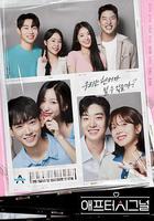 After Signal線上看