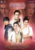 心之所控線上看