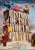 帝國時代2線上看