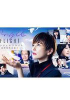 天使航班線上看