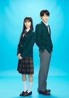 好想告訴你線上看