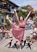 布基烏基線上看