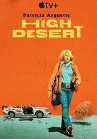 高地沙漠線上看