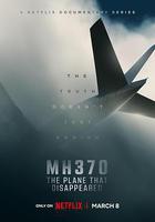 MH370：消失的航班線上看