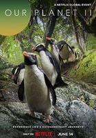 我們的星球 第二季線上看