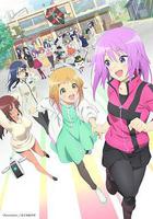 機戰少女 Alice Expansion線上看