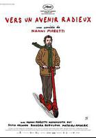 未來的太陽線上看