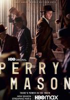 梅森探案集 第二季線上看