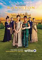 桑迪頓 第三季線上看