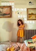 家政初學者線上看