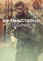 驚天營救2線上看