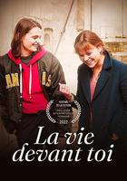 來日方長線上看