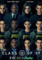 09屆探員線上看