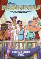 猥城瑣事 第一季免費觀賞