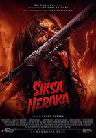 地獄折磨線上看