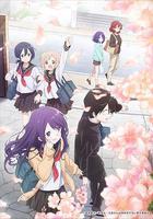 久保同學不放過我線上看