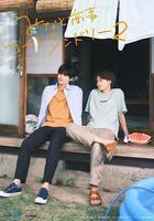 戀戀洗衣店2線上看