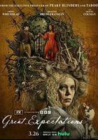 遠大前程線上看