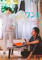 單人房的天使線上看