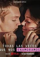 重新愛上你線上看