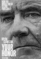 法官大人 第二季線上看