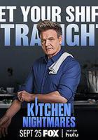 廚房噩夢 第八季線上看