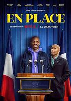 一秒變總統 第一季線上看