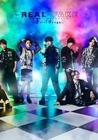 REAL⇔FAKE Final Stage線上看