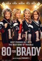 追星奶奶團線上看