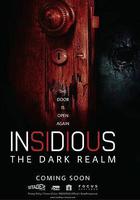 潛伏5：紅門線上看