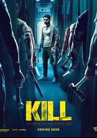 殺戮列車線上看