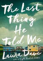 他告訴我的最後一件事 第一季線上看