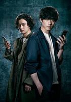 CODE-願望的代價-線上看