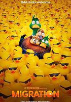 飛鴨向前沖線上看