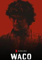 韋科慘案：末日烈火線上看